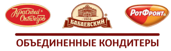 Объединённые кондитеры